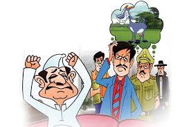 दगाबाज बलमा फिल्म के गाने. Page 902 Saras Salil