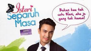 Penulis novel isteri separuh masa merupakan novelistar terkenal iaitu suri ryana atau nama penuhnya sharifah nurilyana syed fesal. Isteri Separuh Masa Raya Home Facebook