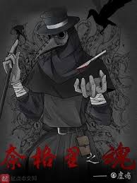 Chinese romance novels online free reading. Read Novels Online For Free Free Web Novel
