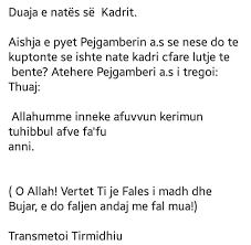 Perkujtim Duaja E Nates Se Kadrit Vetem Informacione Facebook