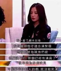 Lyrics for top songs by 李婷宜. é¾™å¥³éƒŽ æŽå©·å®œæ€Žä¹ˆæ ·äº† çŸ¥ä¹Ž