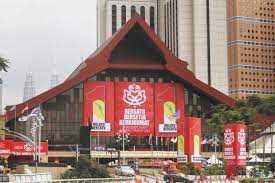 Verifikasi pendaftaran online adalah salah satu tahapan dalam cara daftar grabfood, pastikan untuk memverifikasikan paling lambat 72 jam dari setelah mendaftar. Daftar Jadi Ahli Umno Kini Boleh Dibuat Secara Online Mynewshub