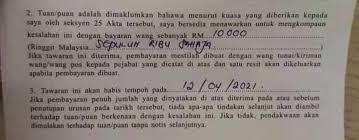 Contact bantuan guaman mho on messenger. Luc On Twitter Kita Juga Ada Ybgk Iaitu Yayasan Bantuan Guaman Kebangsaan Bukan Sahaja Mewakili Tertuduh Dalam Kes Jenayah Okt Malah Dalam Kes Kes Kompaun Melibatkan Kesalahan Berkaitan Arahan Kawalan Pergerakan Baca