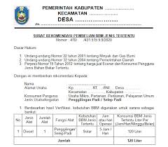 Laporan pemakaian bbm memang akan sangat banyak variasinya, sehingga yang saja sajikan ini hanyalah contoh yang tentunya bisa dikembangkan sesuai dengan kebutuhan dalam penyusuan laporan. Surat Rekomendasi Pembelian Jenis Bbm Tertentu Solar Antapedia Com