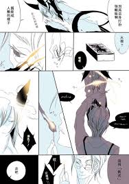 白蔷薇的猫_CH05-白蔷薇的猫漫画-动漫之家手机漫画