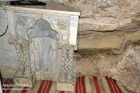 This is the small cave inside the dome of the rock. Well Of Souls Madain Project En