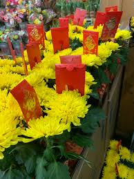 There are 59 trader joes flower for sale on etsy, and they cost $18.26 on average. Deathblade On Twitter Kind Of A Fail Here For Trader Joe S They Have Chrysanthemums For Spring Festival Lunar New Year Chinese New Year Except That Chrysanthemums Are Flowers For Funerals And Graves And Ancestors