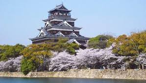 Updated aug 06, 2021 | 06:00 ist the japanese city of hiroshima was bombed on august 6, 1945. Wondering Where To Stay In Hiroshima 2021 One Weird Globe