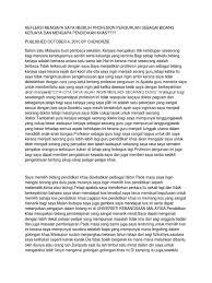 Guru sebagai pendidik guru adalah pendidik, yang menjadi tokoh, panutan dan identifikasi bagi para peserta didik, dan lingkungannya. Pernyataan Hasrat Menjadi Guru