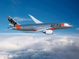 Cheap Flights Jetstar Jetstar Low Cost Carrier Airline Logo
