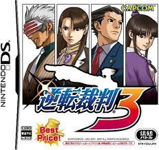 Amazon.com: Gyakuten Saiban 3 (Best Price) / Phoenix Wright: Ace Attorney  Trials and Tribulations [Japan Import] : Video Games
