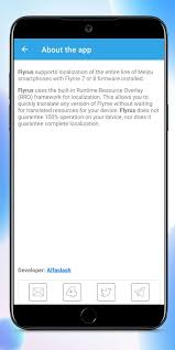 See more of flyrus.de on facebook. Flyrus For Android Apk Download