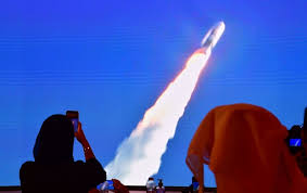 Watch live coverage of the hope probe reaching mars here. The United Arab Emirates Hope Probe Approaches Mars Scientific American