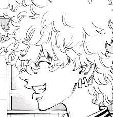 Kawata Nahoya Smiley Tokyo Ravens Manga Icons Smiley