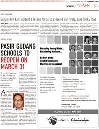 This mixture is commonly found in marine engine compressors and must be disposed of as scheduled waste. Sungai Kim Kim Incident A Lesson For Us To Preserve Our Rivers Says Tunku Idris Klik