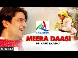 Jogi Tera Chimta" Himachali Devotional Song