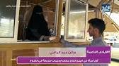 أضخم مشروع على مستوى اليمن مطاعم جاردن سيتي Youtube