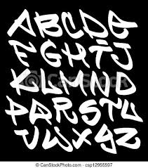 Include a personalized message with … Graffiti Schriftzeichen Hip Hop Graffitti Design Canstock