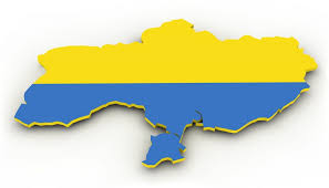 Buongiorno sono una cittadina ucraina con regolare permesso di soggiorno. Richiesta Passaporto Internazionale Ucraino Informazioni In Italiano