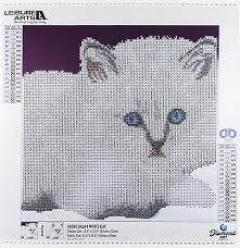 Diamond Art By Leisure Arts Powered By Diamond Dotz 5d Diy Diamond Painting Kit White Cat Design