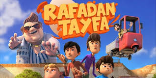 Trt çocuk canlı yayınına hd olarak resmi yayın kanalı trtizle.com'dan ulaşabilirsiniz. Trt Cocuk Kahramanlari Sinema Salonlarinda