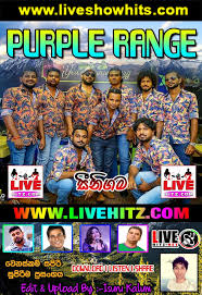 ධනපාල උඩවත්ත නොනවතින ගී mp3 download කරගැනීමට පහත ලින්ක් එක ක්ලික් කරන්න download mp3 Purple Range Live In Seenigama 2019 07 27 Live Show Hits Live Musical Show Live Mp3 Songs Sinhala Live Show Mp3 Sinhala Musical Mp3