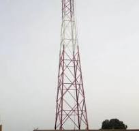 45m Angular Steel Self Supporting 4 Leg Lattice Tower Mobile Antenna Tower