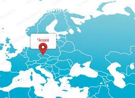 Amplasarea unei localități pe harta cehiei. Harta CehÄƒ È™i È›Äƒrile Vecine Harta CehÄƒ Cum SÄƒ Ajungi Din Rusia