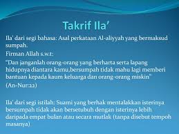 Beberapa contoh talak sharih ialah seperti suami berkata kepada istrinya: Ila Zihar Dan Li An Terdapat Tiga Perkara Yang Sama Dengan Talak Atau Ia Bertukar Menjadi Talak Perkara Tersebut Ialah 1 Ila 2 Zihar 3 Li An Ppt Download