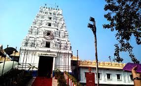 Annavaram Temple Marriage Cost Online Book Private Contractor Hall