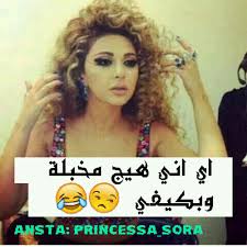 صور مضحكه سبونج بوب و العضلات