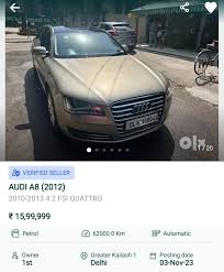 Image result for Impala Beige 2009 Audi