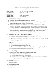 We did not find results for: Doc Rpp Bahasa Arab K13 Aurian Firmansyah Academia Edu