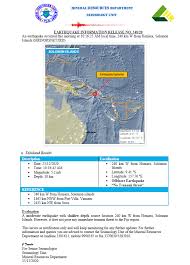 Find latitude and longitude coorinates for any country or larger city on earth. Fiji Seismology A Moderate Earthquake Of 5 2 Magnitude Facebook