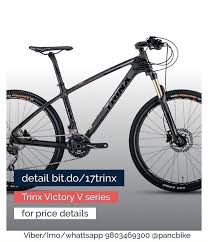 Yes, a mountain bike is the most important part of the equation, but you'll need to acquire a number of other finally, i'm giving examples of specific products from specific brands so that, again, you have a i recommend beginning by setting your price, then working from there to determine what you can. Trinx Victory V Series Bike For More Information Details Call Viber Whatsapp 9803469300 014225404 M Cross Country Mountain Bike Trinx Bikes Kids Bike