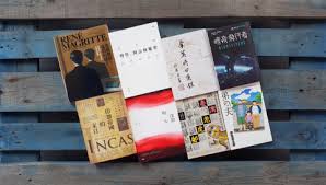 余英時（1930年1月22日 － ），安徽 潛山人，生於天津，華裔歷史學家，中華民國 中央研究院院士、美國哲學會院士 ，主攻思想史研究，他的大部分職業生涯都在美國，克魯格人文與社會科學終身成就獎、首屆唐獎「漢學獎」得主。 èˆ‡ ä½™è‹±æ™‚å›žæ†¶éŒ„ ç›¸é—œçš„æ–‡ç« åˆ—è¡¨ Openbooké–±è®€èªŒ