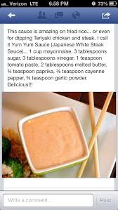 Yumm Yumm Sauce Japanese Hibachi Dipping Sauce Amazing Yum Yum Sauce Recipes Food