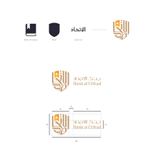 Logo Bank Al Etihad On Behance In 2020 Typo Logo Design Calligraphy Logo Logo Design Creative