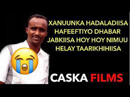 Sooryavamsham qiso waalid oo macaan. Hassan Trapeze Hees Qiso Dhab Ah Jacayl Waayihiisa Best Somali Music 2019 Youtube