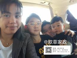 CulturalPair Shanghai