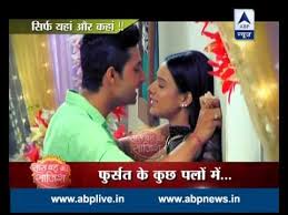 Qubool hai is an indian soap opera that was produced by 4 lions films and broadcast on zee tv. Download Roshni And Siddarth Romantic Mome 3gp Mp4 Codedwap