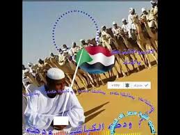 الصالحي ابن عراق الكناني الهيتمي المكي محمد طاهر الفتني ملا علي قاري مرعي الكرمي البهوتي محمد بن محمد الغزي المقبلي الزرقاني محمد بن عبد الهادي السندي العجلوني ابن. Ø§Ù„Ø´Ø§Ø¹Ø± ÙˆØ¯Ø·Ù‡ Ø§Ù„ÙƒØ¨Ø§Ø´ÙŠ Ù…Ø±Ø§Ø¨ÙŠØ¹ ÙØ®Ø± Ù†Ø­Ù†Ø§ Ø¬Ø±Ø§Ø±Ùƒ Ø§Ù„Ø¹Ø±ÙƒÙ‡ Youtube