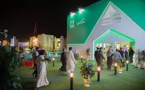 طريقة التسجيل في سكني عبر مُحيط بالتفصيل، أتاحت المملكة العربية السعودية هذا البرنامج عبر وزارة الإسكان لكي تقوم بتسهيل وتوفير… Wish Galactictechtips Xyz Ø§Ù„ØµÙˆØ± ÙˆØ§Ù„Ø£ÙÙƒØ§Ø± Ø­ÙˆÙ„ ØªØ³Ø¬ÙŠÙ„ Ø³ÙƒÙ†ÙŠ Ù†Ø¸Ø§Ù… Ø§Ù„Ø­Ø¬Ø² Ø§Ù„Ø§Ù„ÙƒØªØ±ÙˆÙ†ÙŠ
