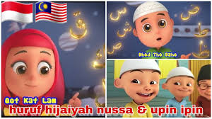 Maybe you would like to learn more about one of these? Kartun D Belajar Mengaji Bersama Nussa Rara Omar Dan Hana Youtube