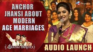 Anchor Jhansi About Modern Age Marriages Srinivasakalyanam Audio Launch Event Youtube Hypeauditor report on anchor_jhansi instagram account of jhansi: anchor jhansi about modern age marriages srinivasakalyanam audio launch event