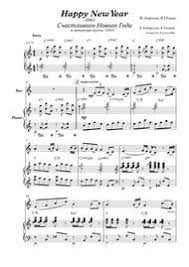 Farandoulo di chatouno saxophones, when included in orchestral music (they rarely are) will be shown in the. The Directions Tableaux De Provence Alto Sax Pdf Tableaux De Provence Alto Sax Pdf Tableaux De Provence Piano Accompaniment Alto Saxophone By Guy Lacour 50 Etudes Book 2 Noty Dlya Saksofona