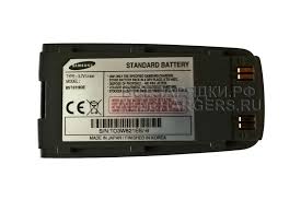 АКБ для Samsung R200, R200s (BST0519DE ...