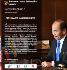 Tan sri mohd zuki bin ali, ketua setiausaha negara pada 26 januari 2021 (selasa), jam 2.30 petang melalui saluran media rasmi rtm dan bernama datuk md arif bin mahmood naib presiden eksekutif dan ketua pegawai eksekutif (hiliran), petronas melawat kompleks bersepadu pengerang (pic). Kpdnhep On Twitter Perutusan Ketua Setiausaha Negara Apa Yang Saya Boleh Bantu Tuan Puan Perkhidmatan Yang Mesra Rakyat Ismailbakar60 Kpdnhep Perutusan Ksn Https T Co Kmqttljn5v