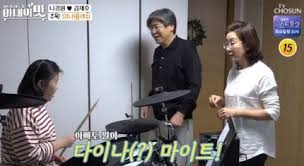 1) 나경원 의원 딸, 대학 부정 입학 의혹. Nuunhm2enxdrlm