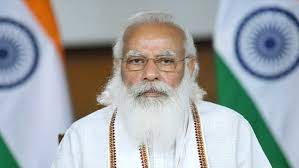 અહીંથી સાંભળો pm modi live સ્પીચ. Pm Modi To Meet Covid 19 Vaccine Manufacturers At 6pm Latest News India Hindustan Times